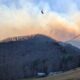 Rattlesnake Branch Wildfire Smoke Swain County