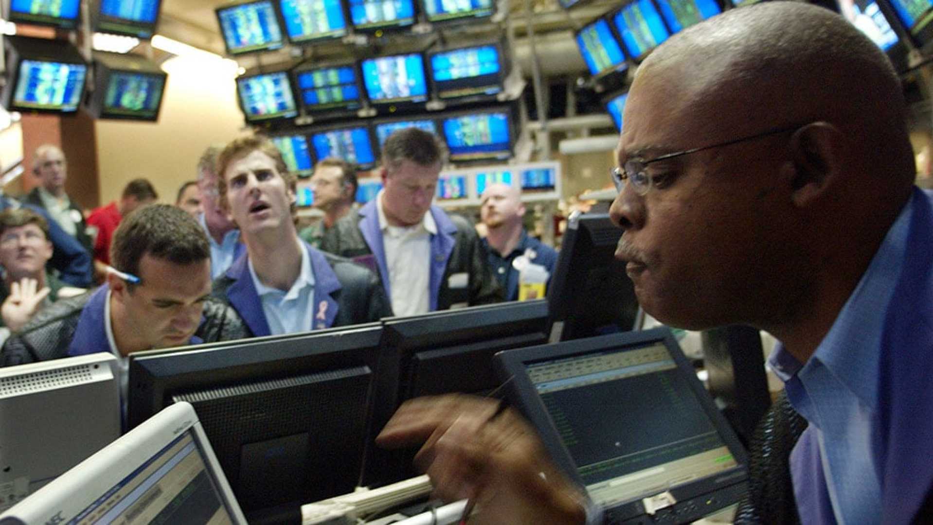 Trading Floor Stock Market Investors