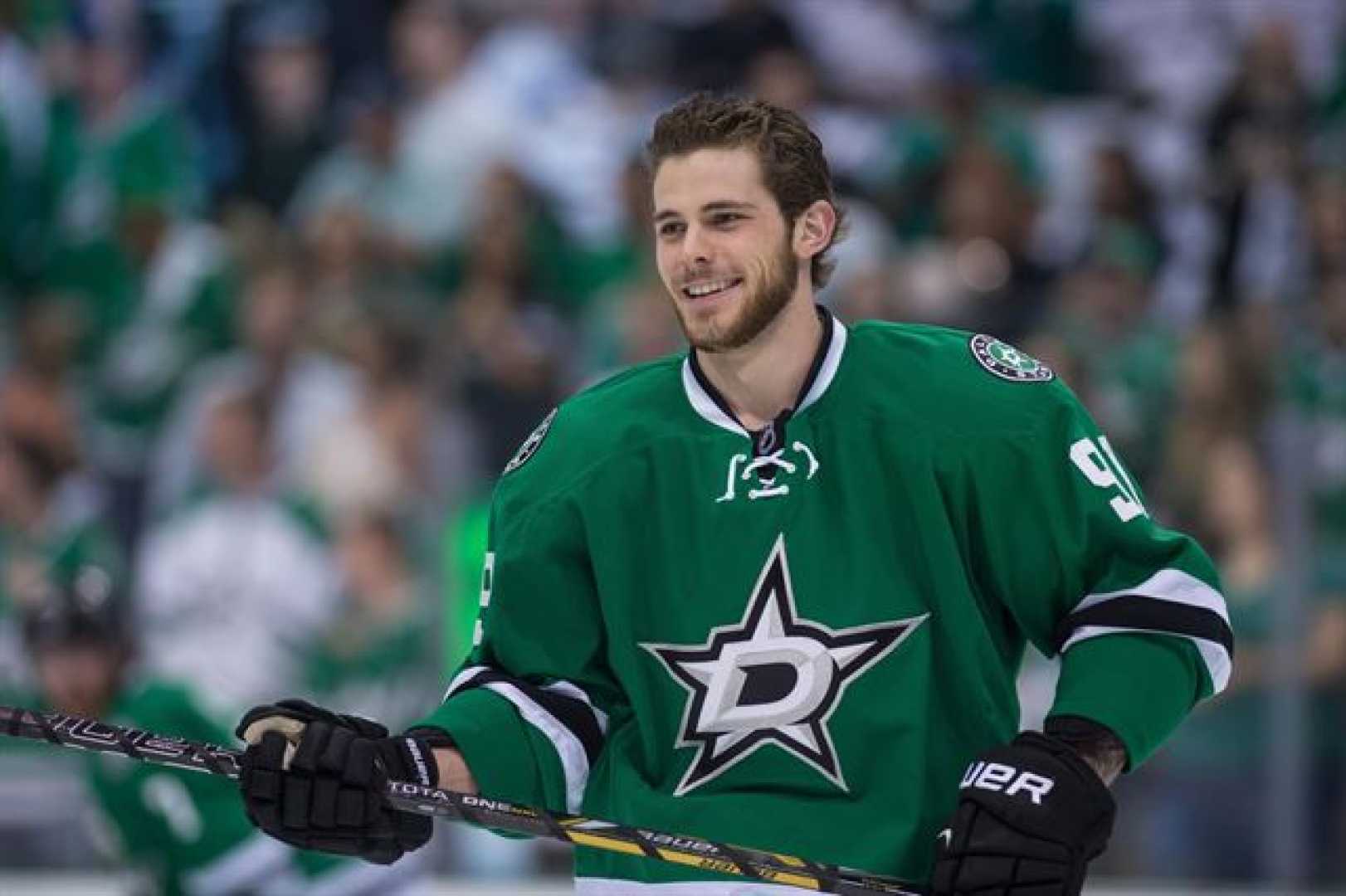 Tyler Seguin Dallas Stars Hockey Player