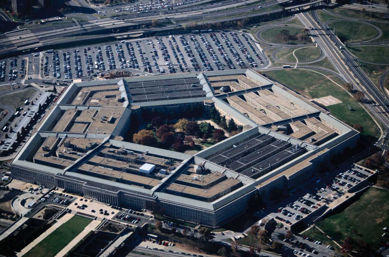U.s. Department Of Defense Building
