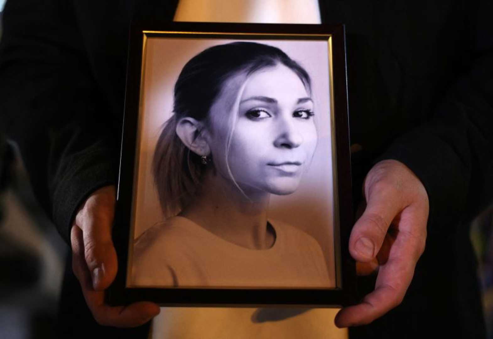 Victoria Roshchyna Journalist Ukraine Torture