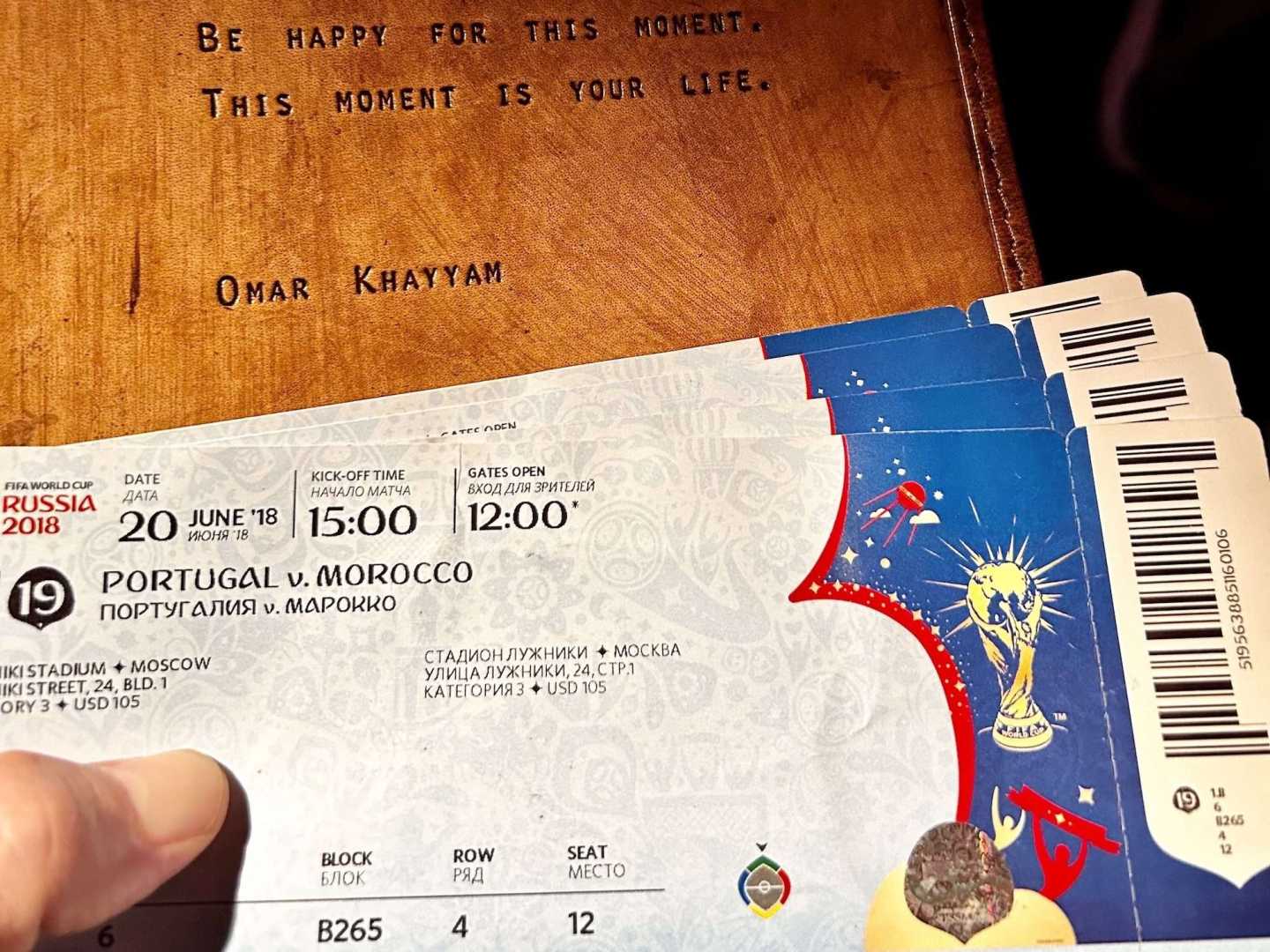 2026 World Cup Hospitality Ticket Packages Sales