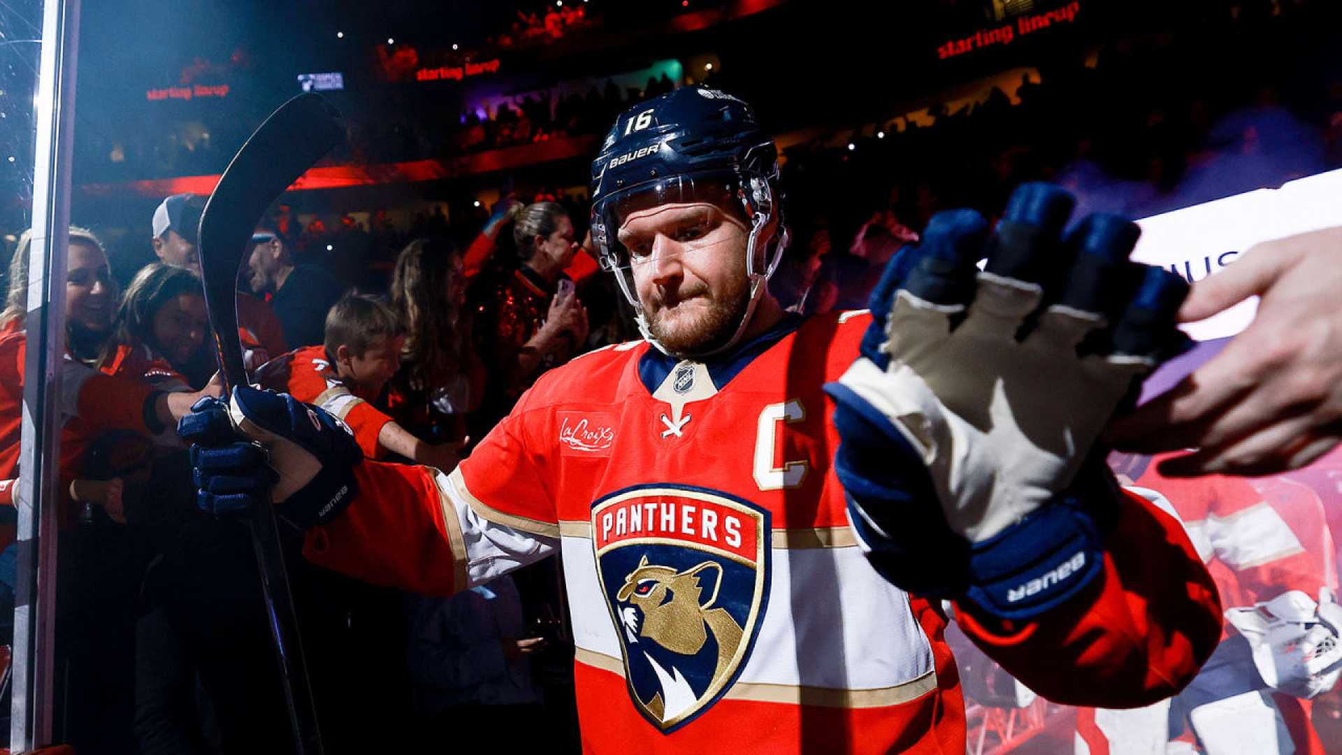 Aleksander Barkov Father Son Hockey Celebration