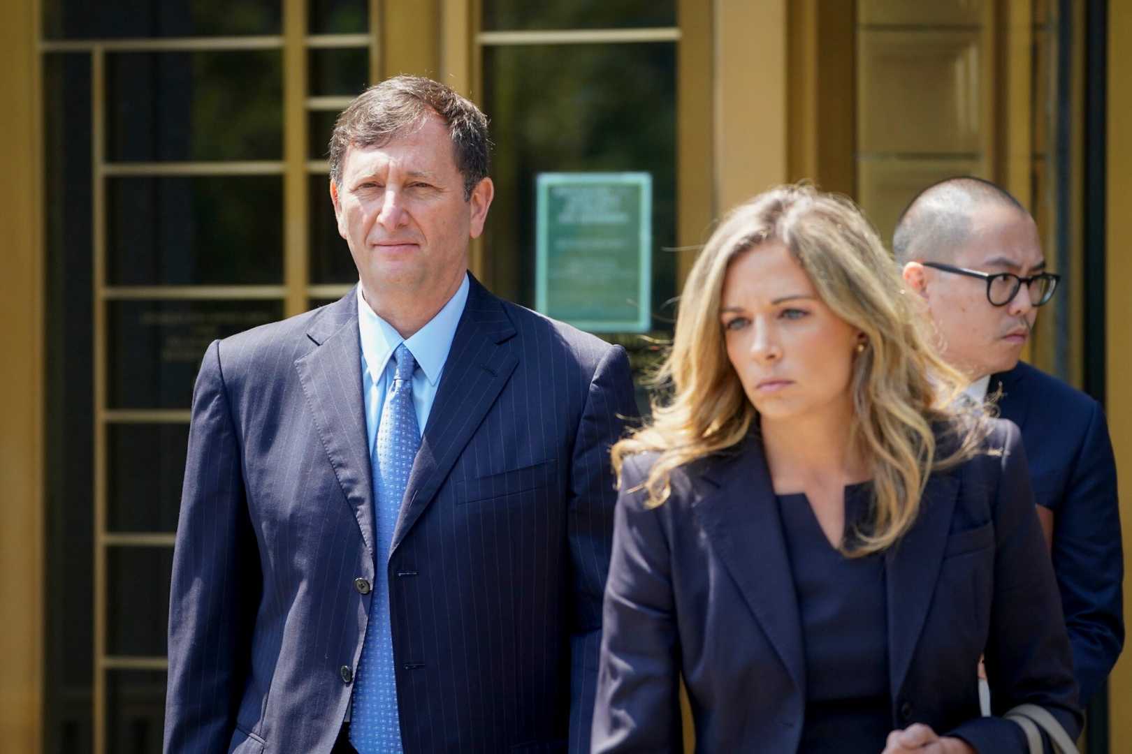 Alexander Mashinsky Celsius Network Court