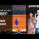 Alexei Popyrin Nicolas Jarry Tennis