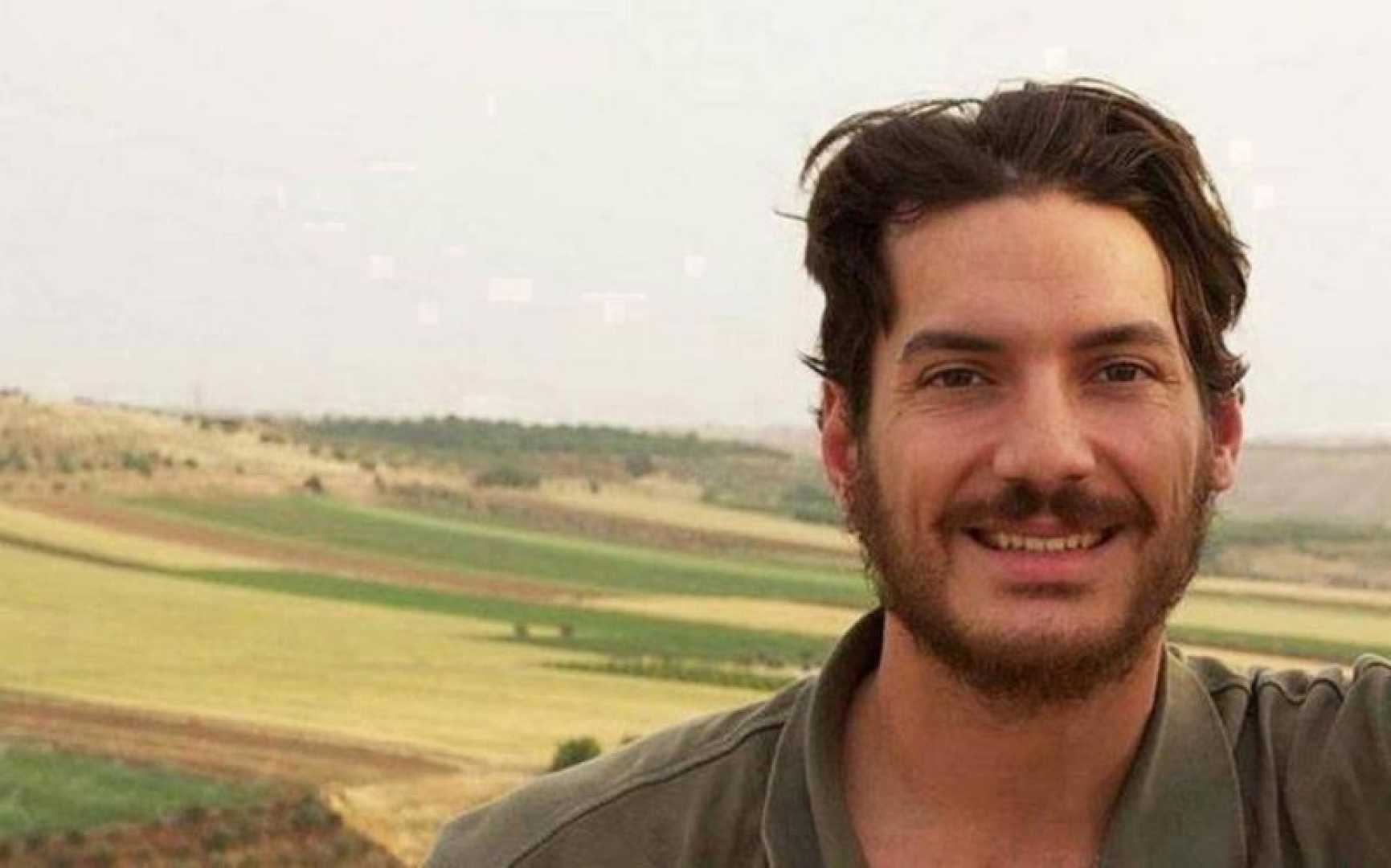 Austin Tice Journalist Missing Syria