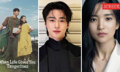 Baeksang Arts Awards 2025 Winners