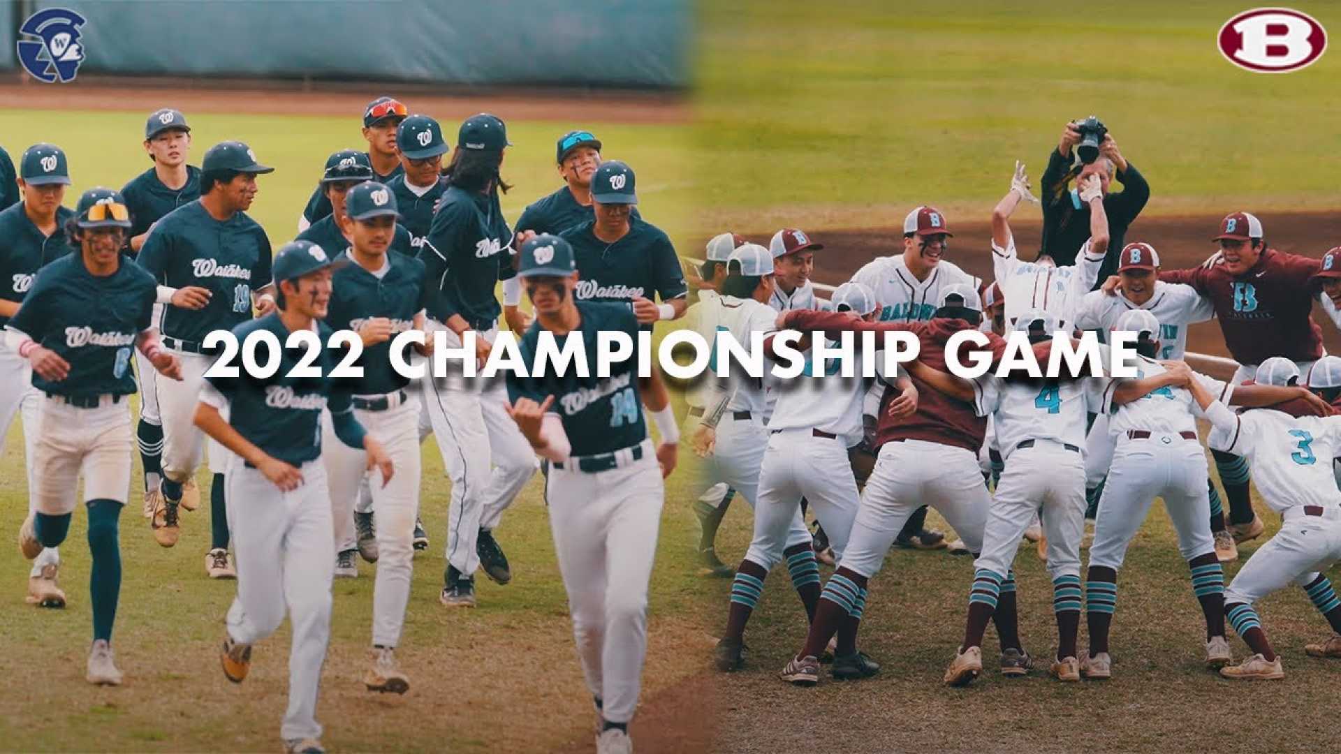 Baldwin Bears Baseball Game Highlights