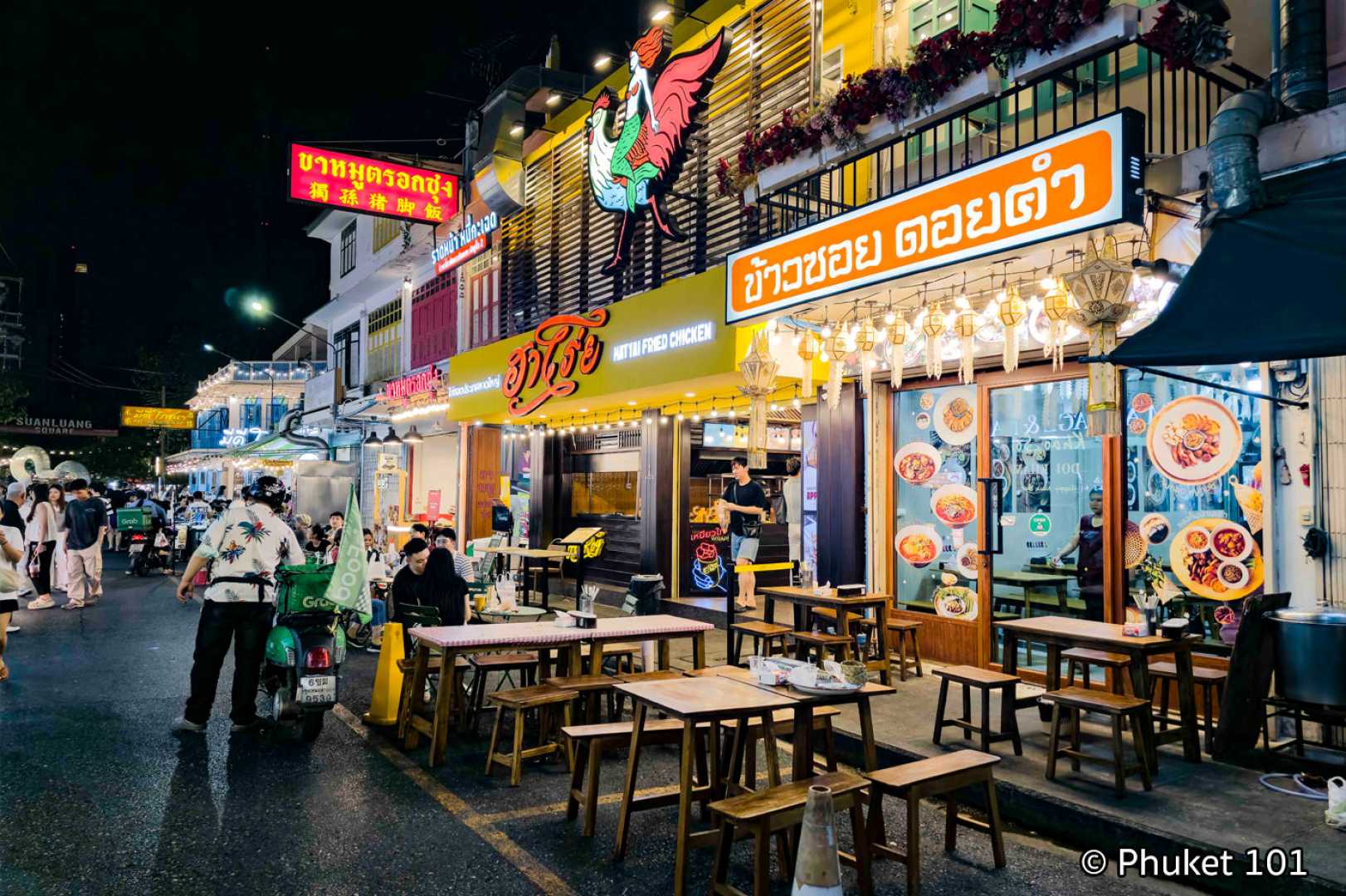 Bangkok Restaurants Banthat Thong Road