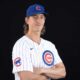 Ben Brown Chicago Cubs Pitcher