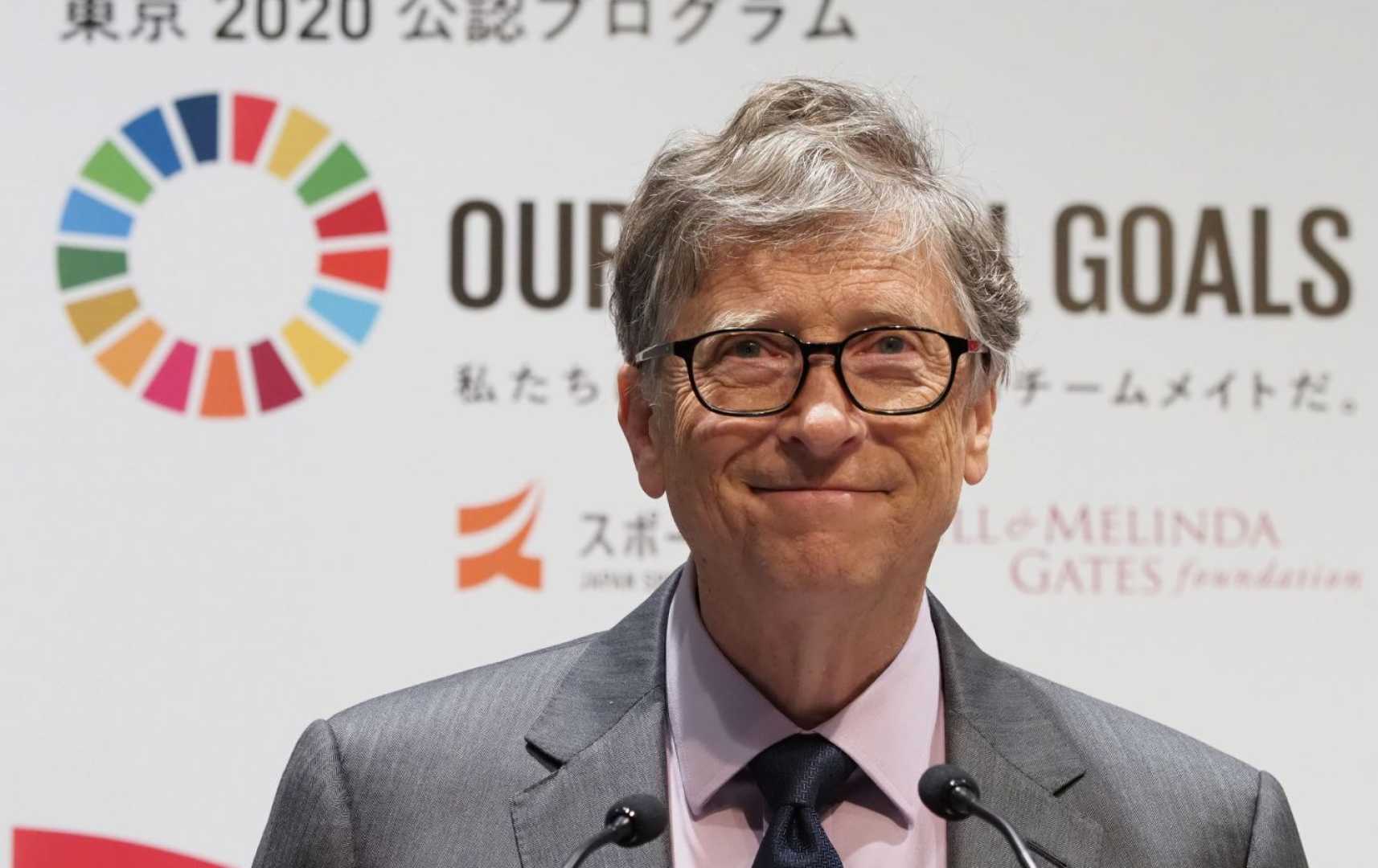 Bill Gates Philanthropy Announcement