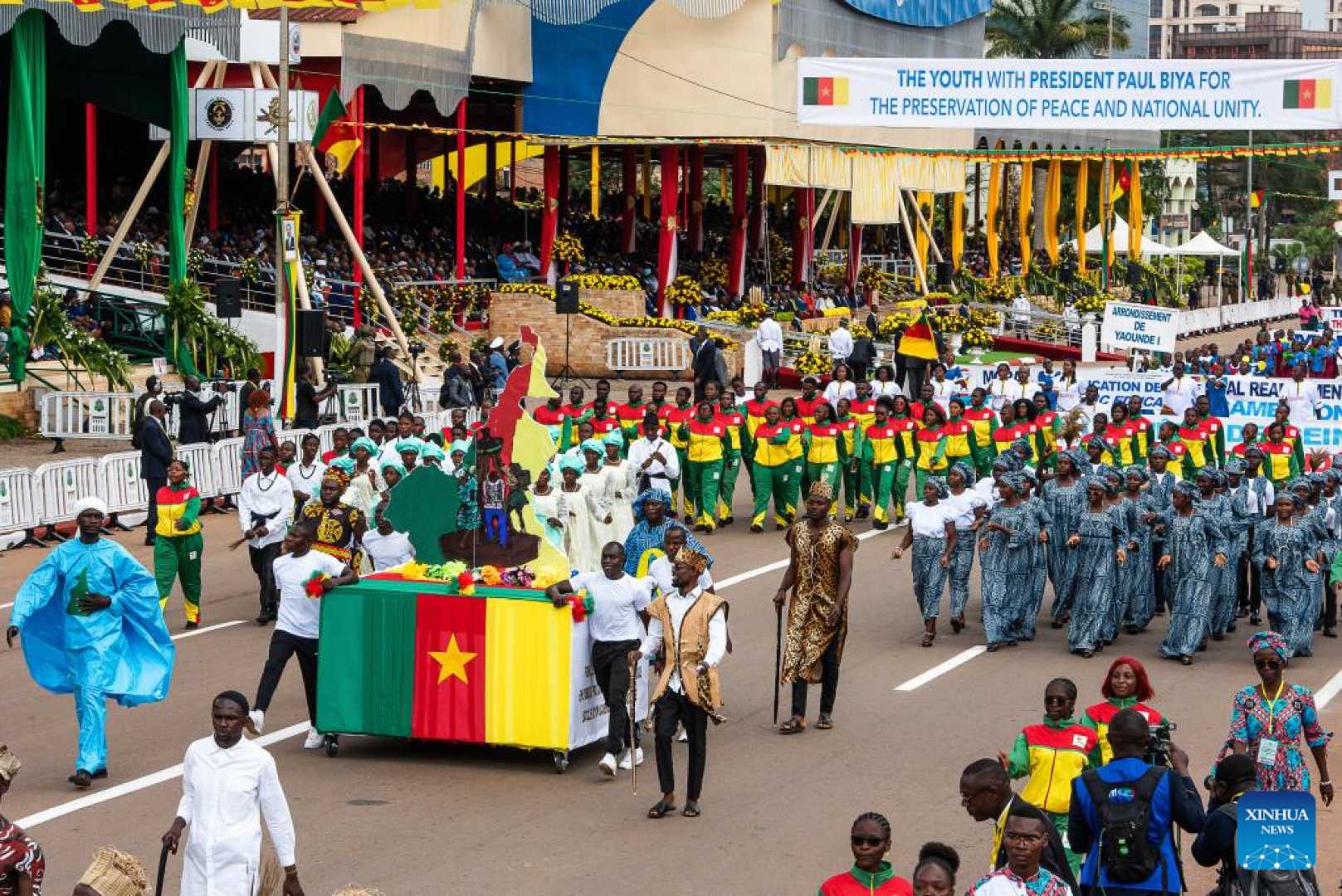 Cameroon National Day Celebration
