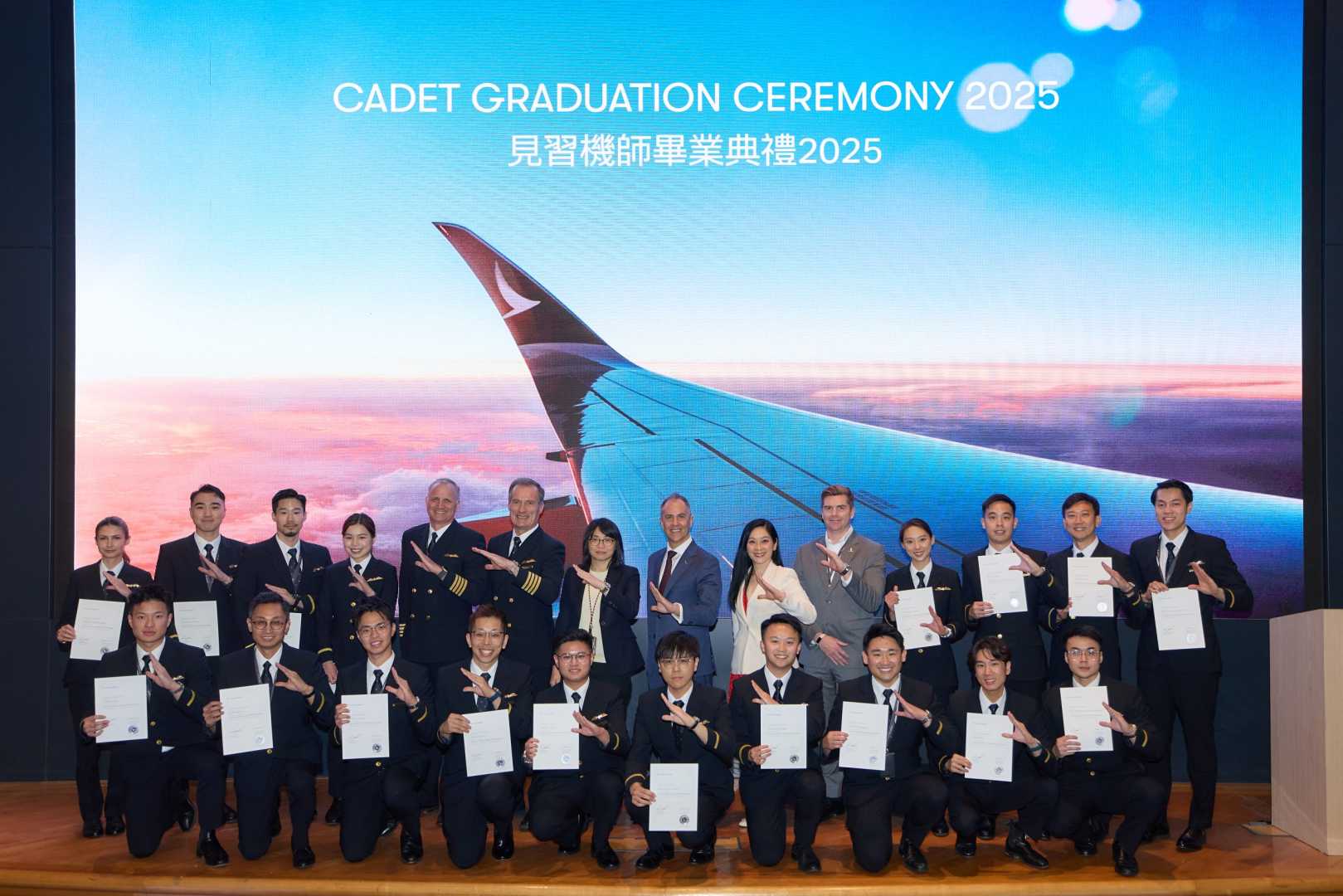 Cathay Pacific Cadet Pilots Graduation
