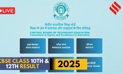 Cbse Results 2025