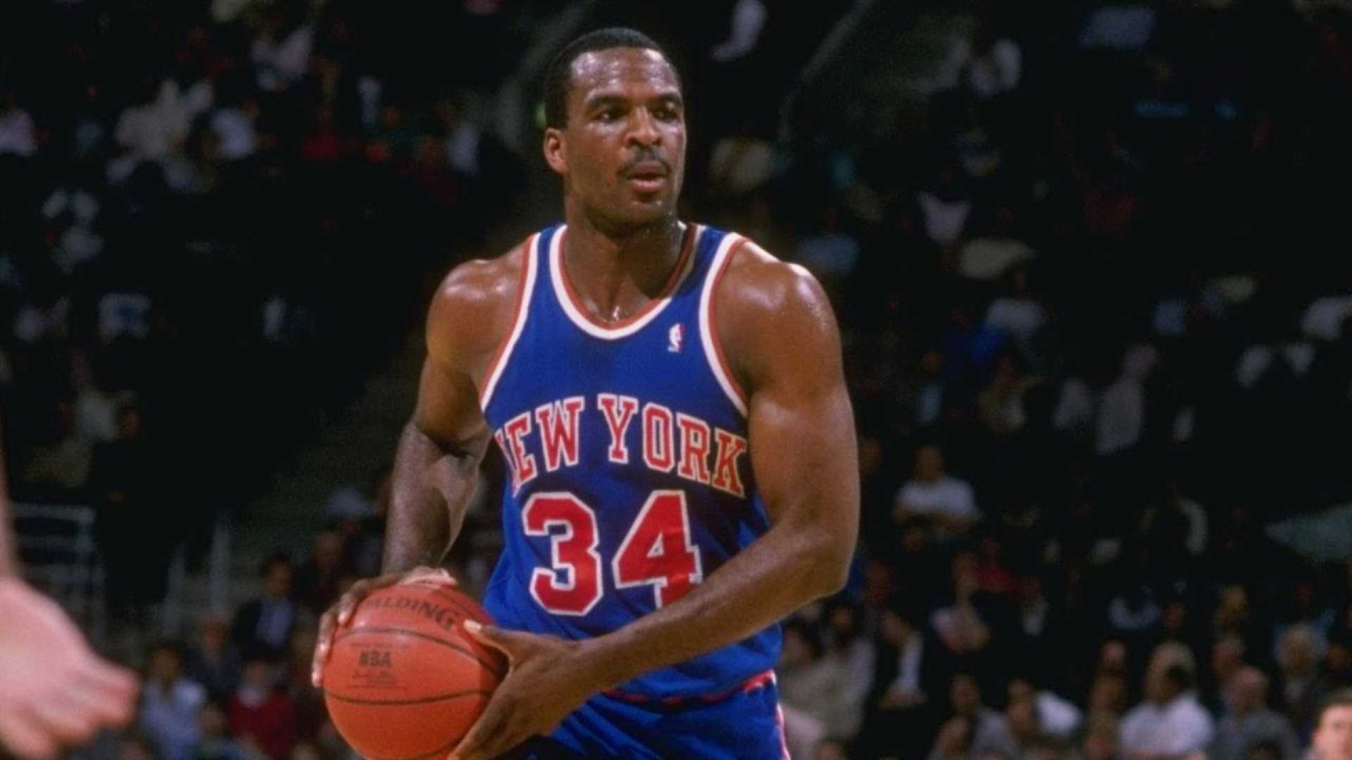 Charles Oakley Knicks Basketball