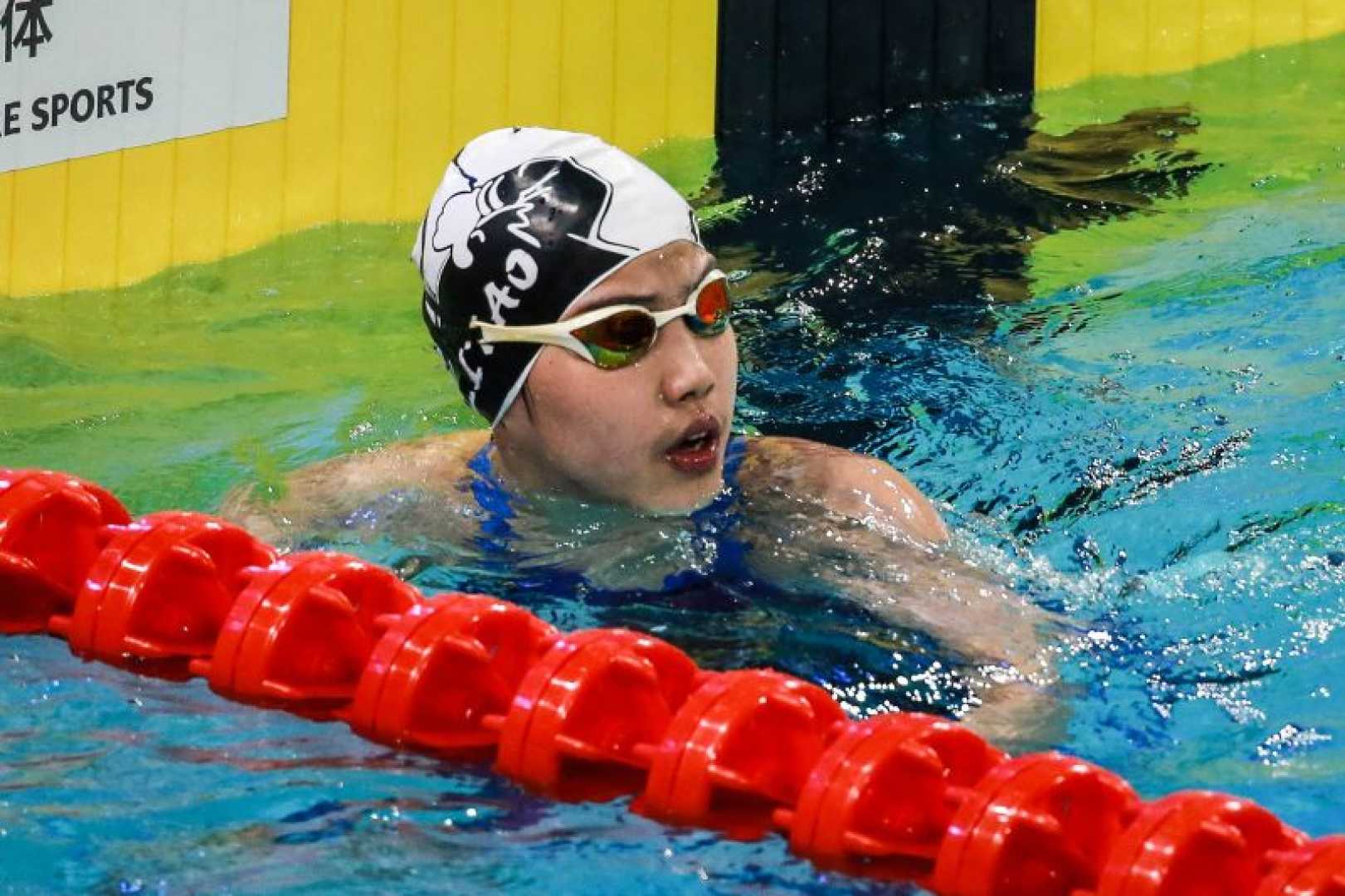 Chinese Swimmer Yu Zidi 200m Individual Medley