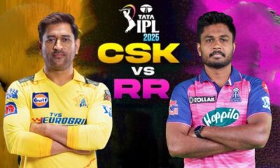 Csk Vs Rr Ipl 2025