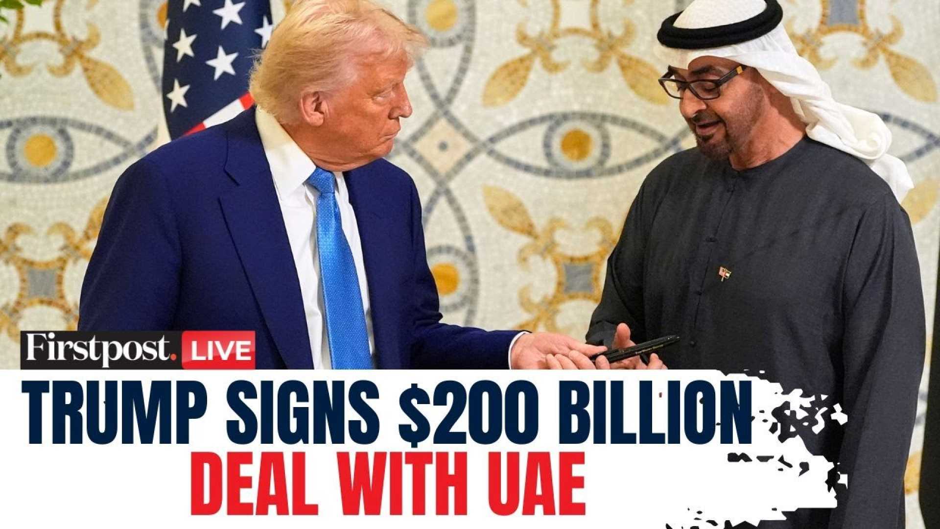 Donald Trump Gulf Visit 2025