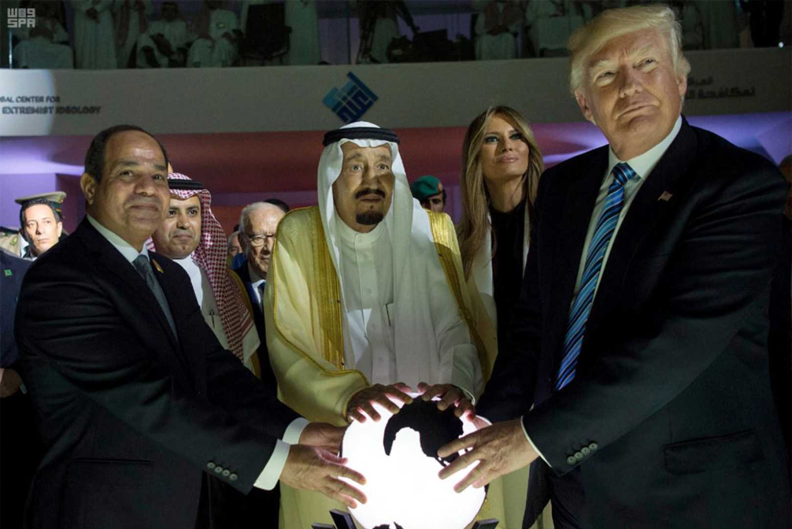 Donald Trump Saudi Arabia Visit