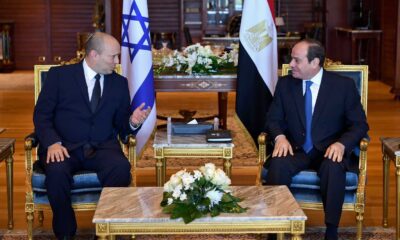 Egypt Israel Relations Gaza Conflict