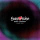 Eurovision Song Contest 2025 Basel