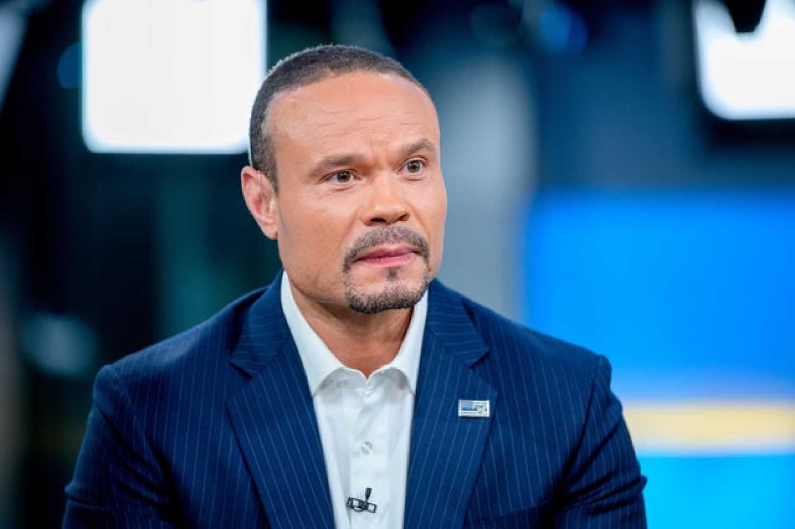Fbi Dan Bongino Investigation News