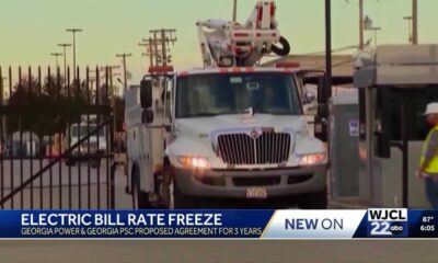 Georgia Power Electricity Rates Agreement