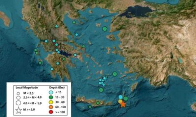Greece Earthquake Tsunami Warning