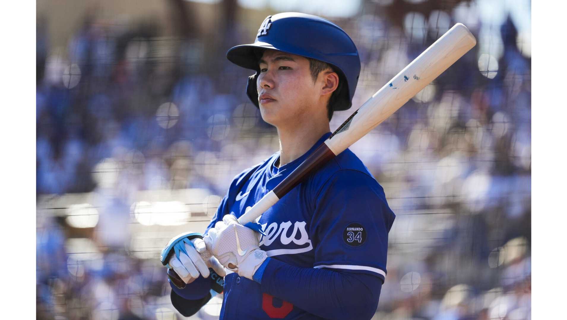 Hyeseong Kim Baseball Player