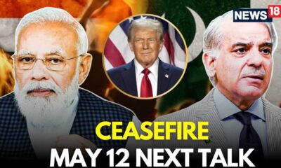 India Pakistan Ceasefire News