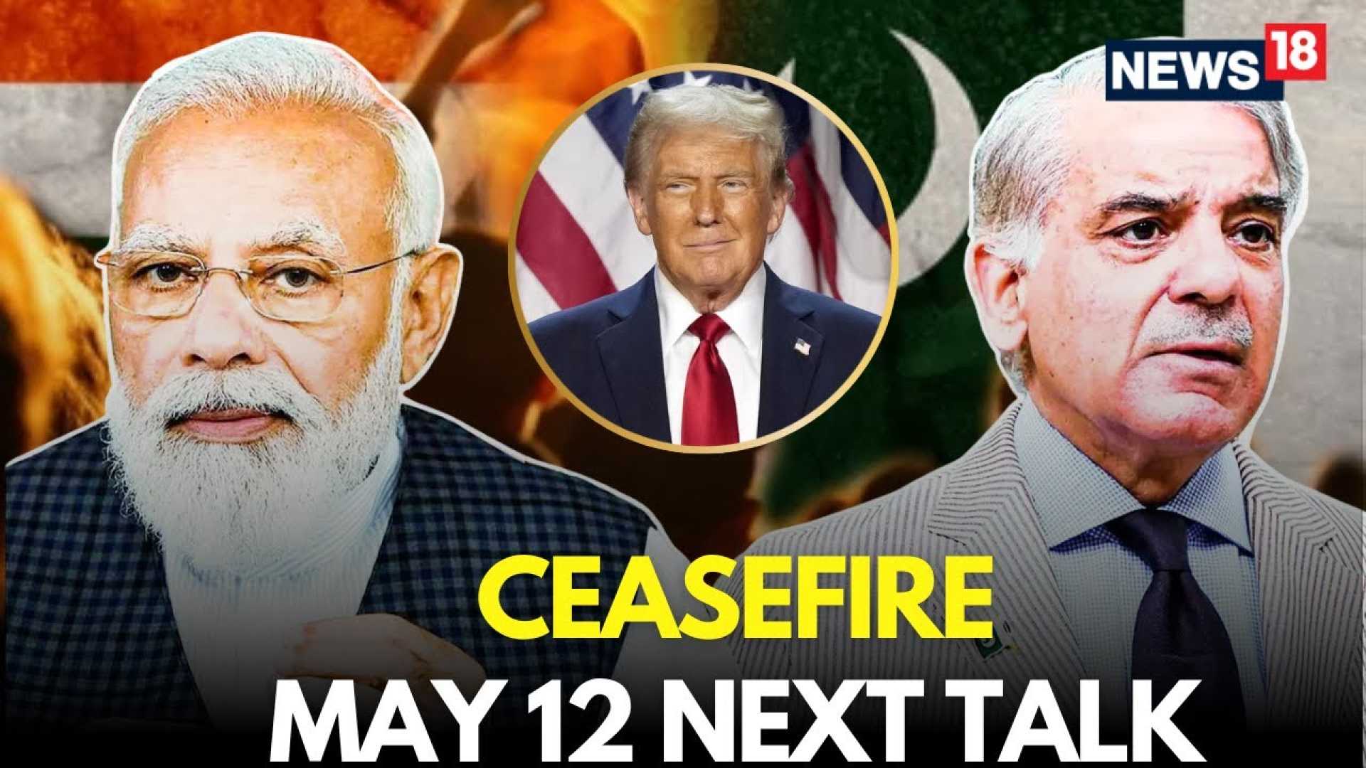 India Pakistan Ceasefire News