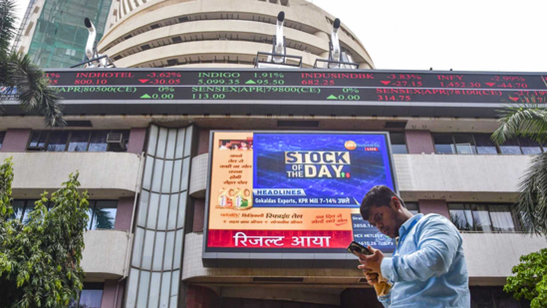 Indian Markets Stock Market Ceasefire