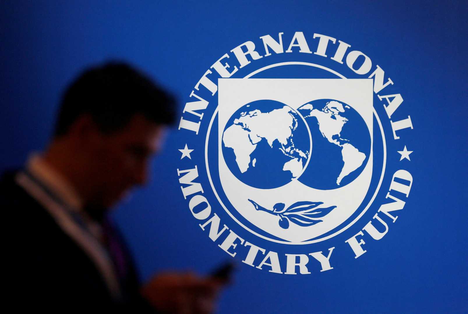 International Monetary Fund Pakistan Islamabads Financial Assistance