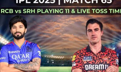 Ipl 2025 Rcb Srh Match