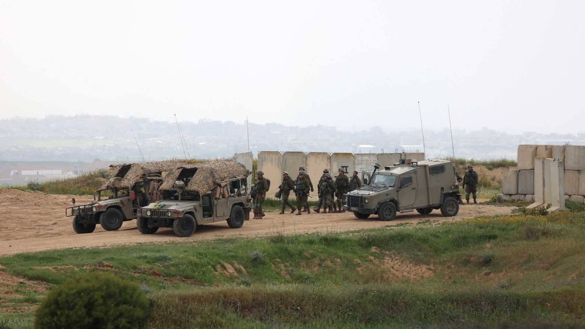 Israel Military Gaza Operation News