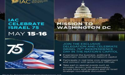 Israeli Independence Day Event Washington D.c.