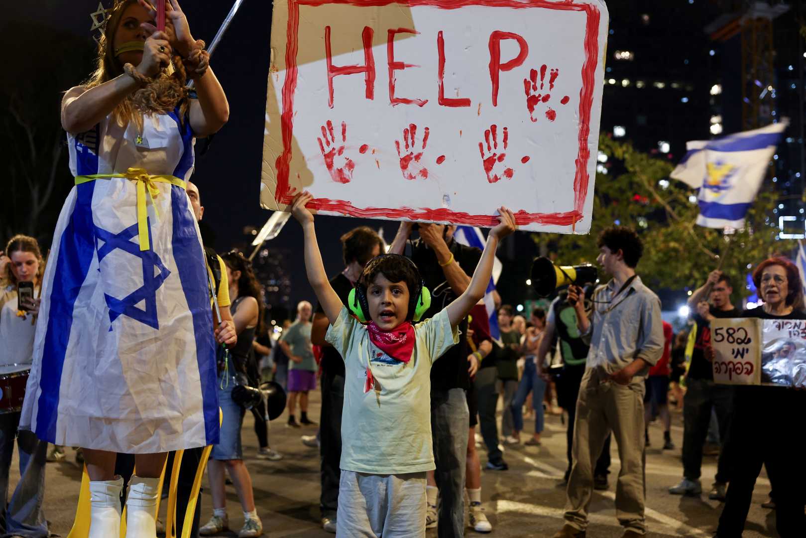 Israeli Protests For Hostages May 2025