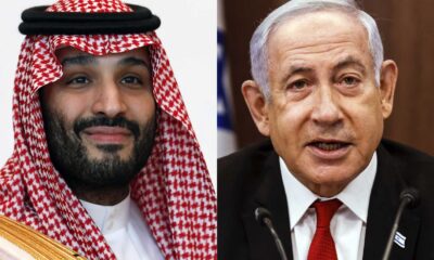 Israeli Saudi Relations News