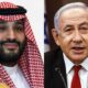 Israeli Saudi Relations News