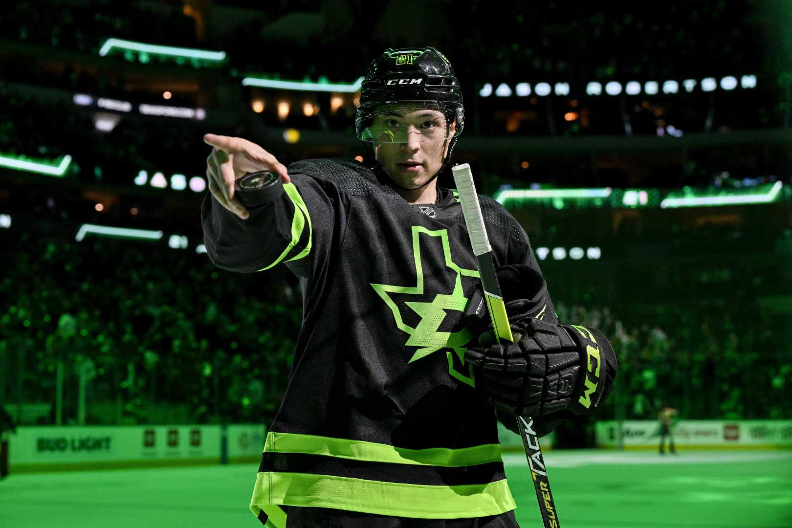 Jason Robertson Dallas Stars Hockey