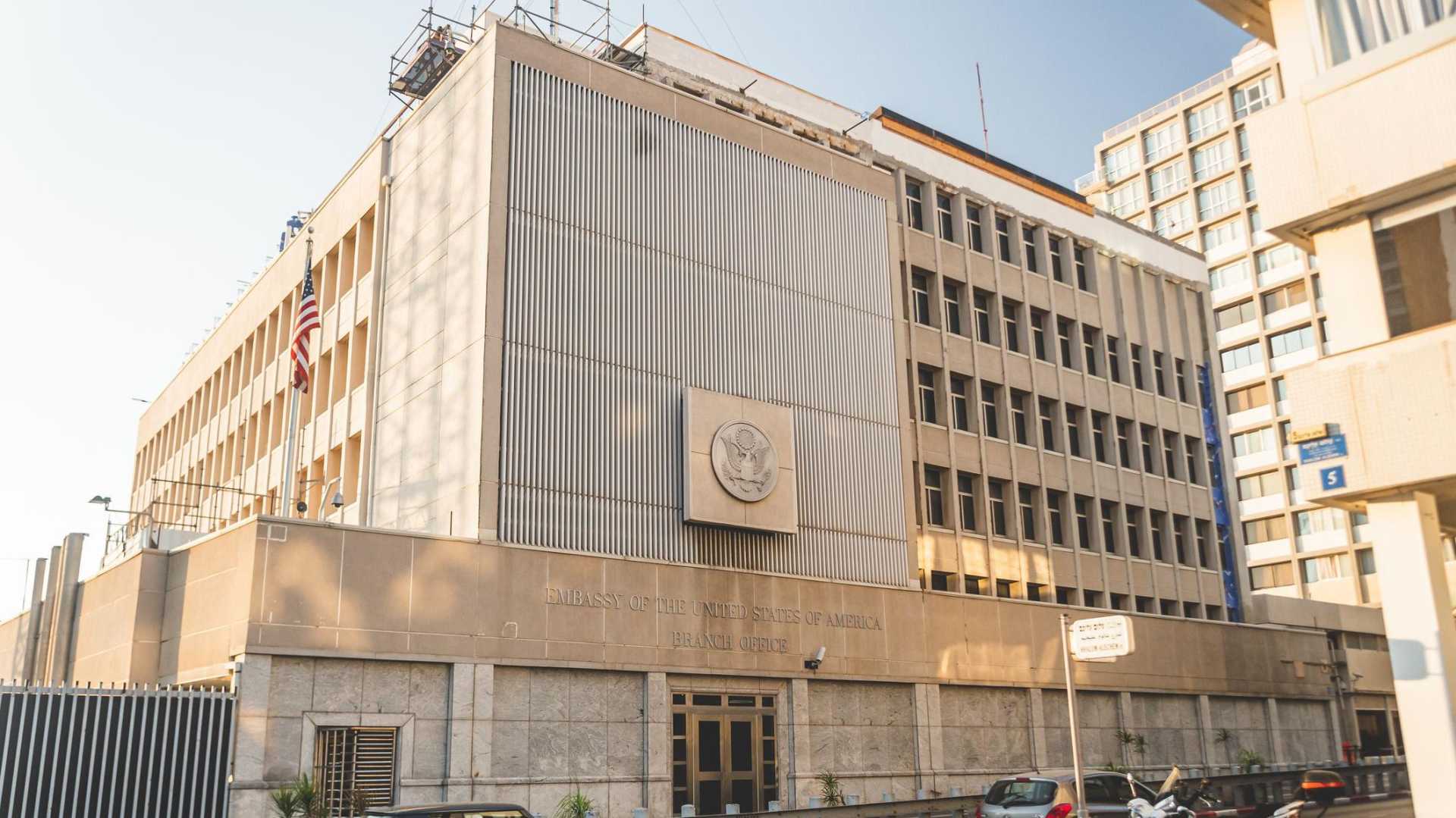 Joseph Neumayer Firebomb U.s. Embassy Tel Aviv