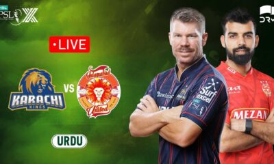 Karachi Kings Vs Islamabad United Psl