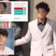 Karmelo Anthony Fundraising Campaign