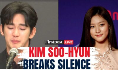 Kim Sae Ron Kim Soo Hyun Press Conference