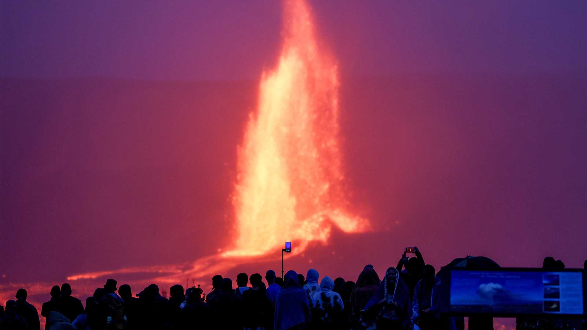 Kīlauea Lava Fountain Eruption