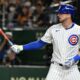 Kyle Tucker Chicago Cubs Baseball