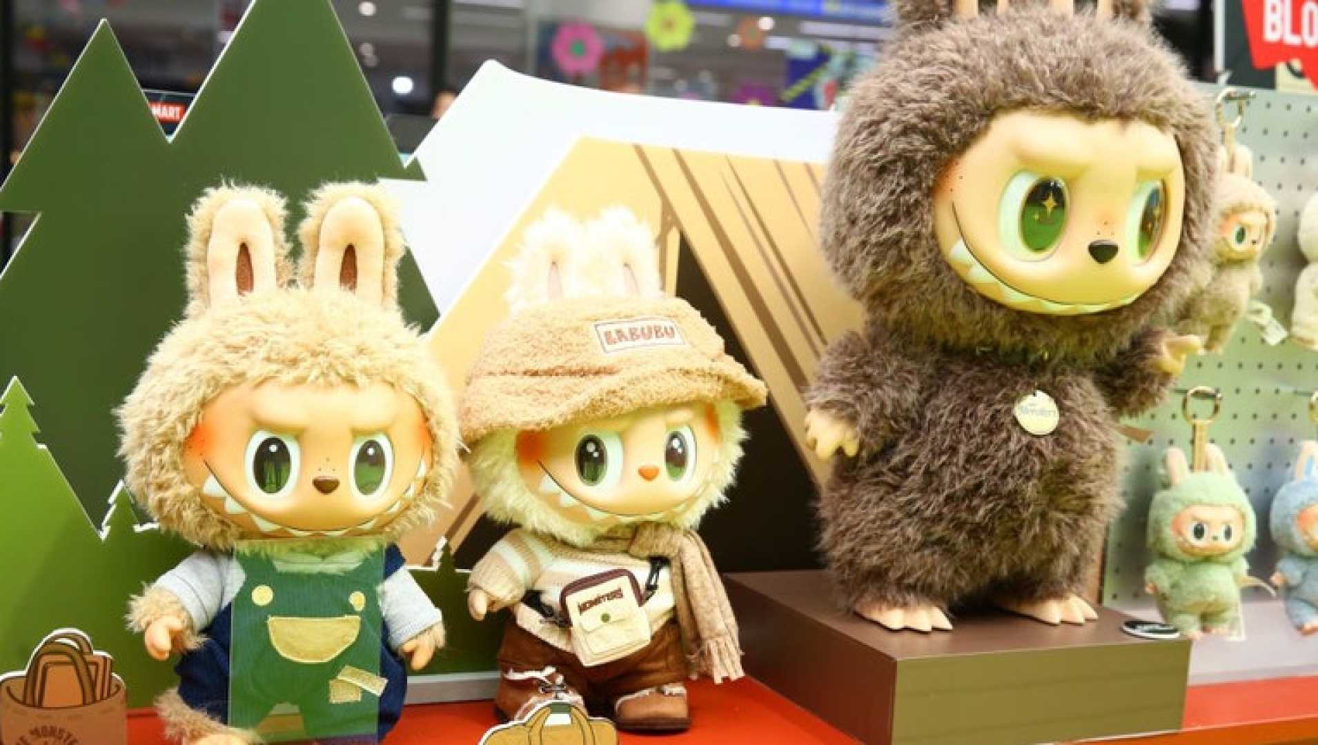 Labubu Dolls Pop Mart Store Closures