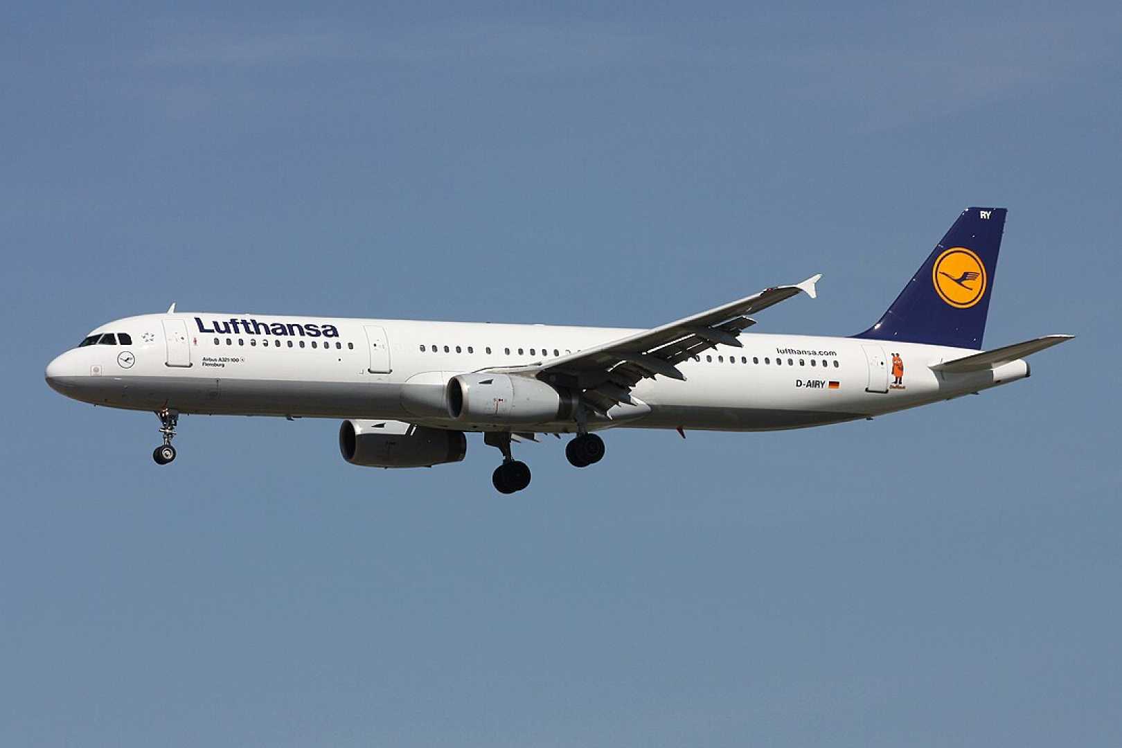 Lufthansa Airbus A321 Mid Air Incident