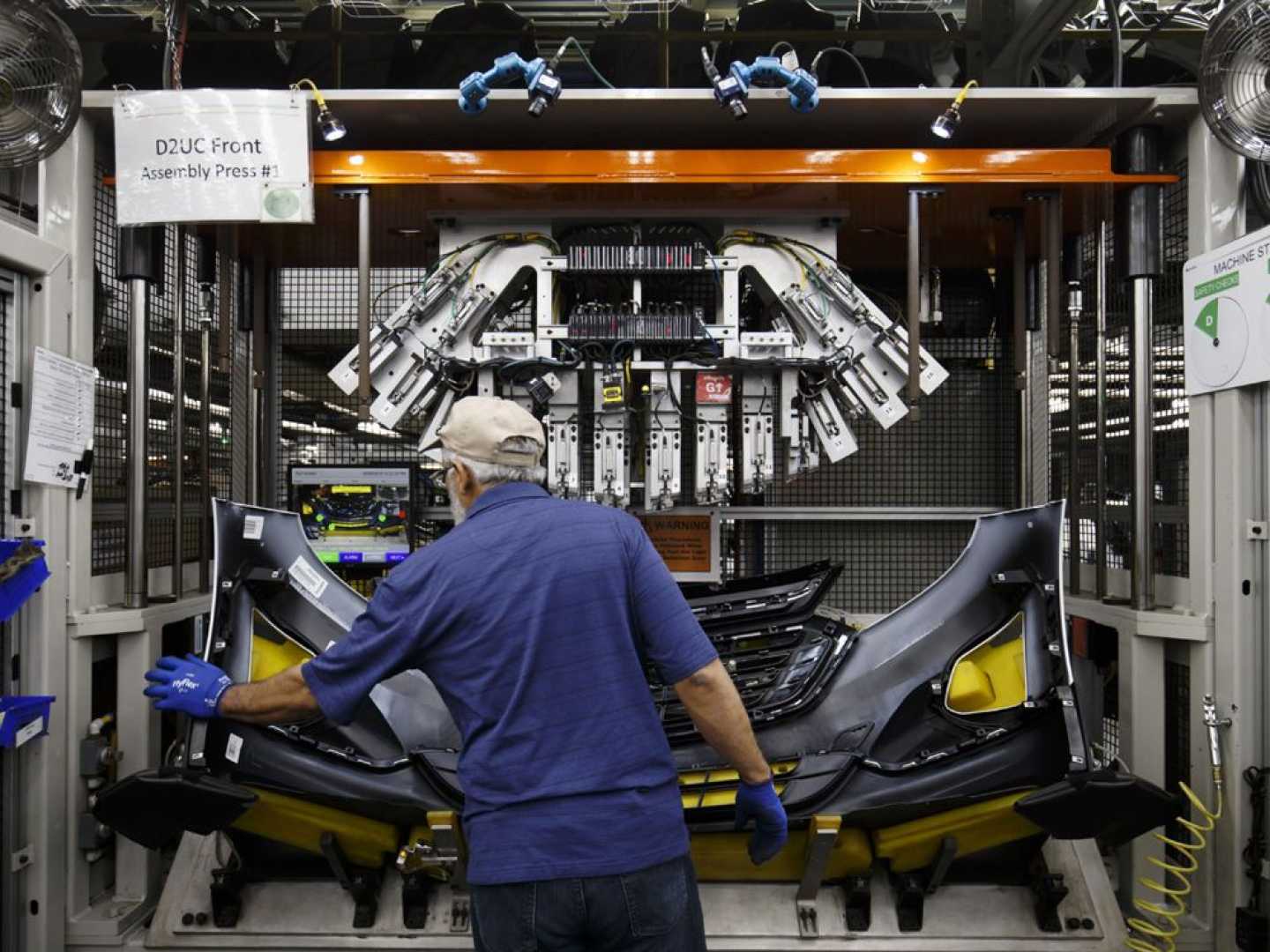 Magna International Car Parts Manufacture