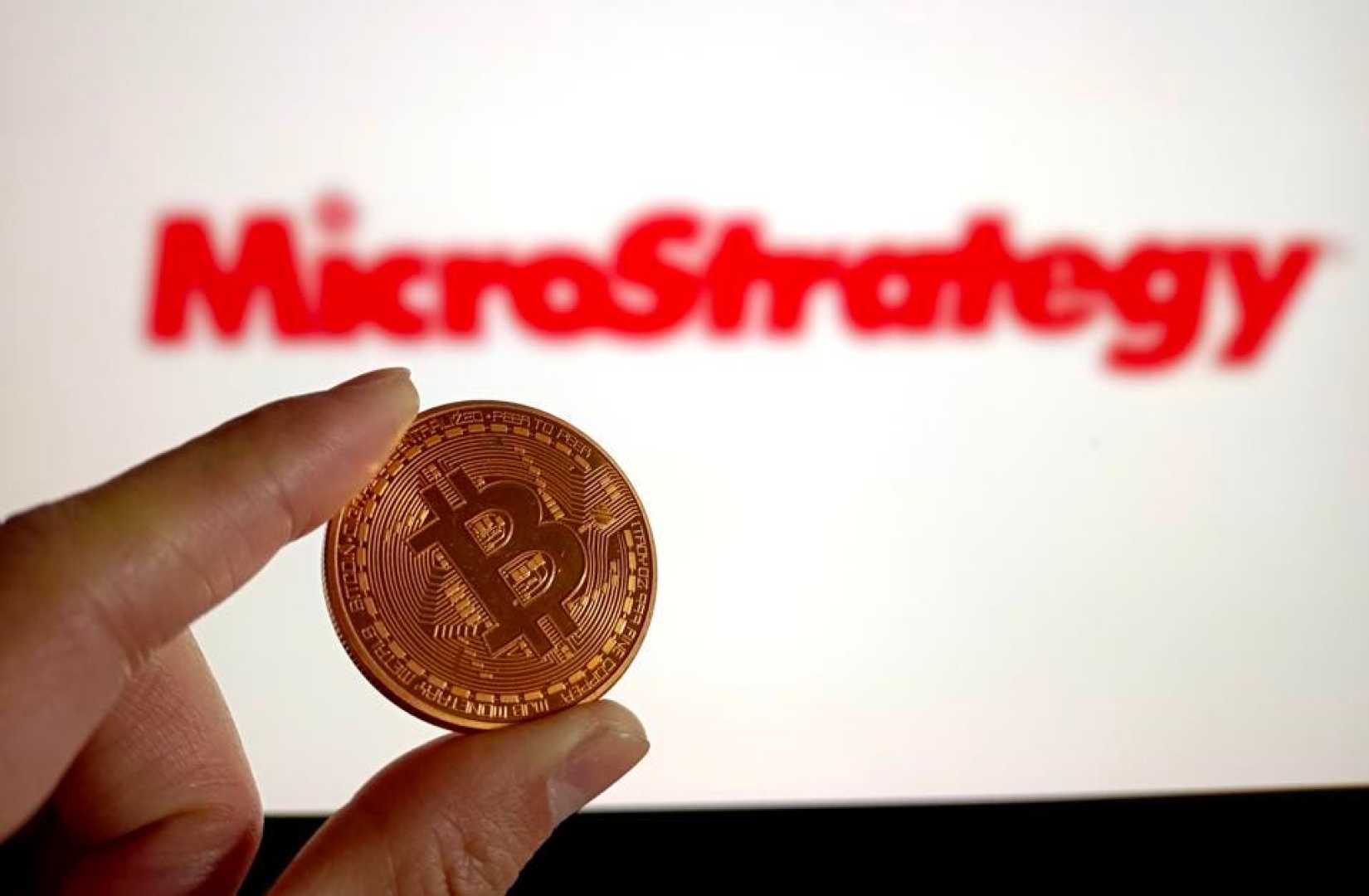 Microstrategy Bitcoin Investment Strategy